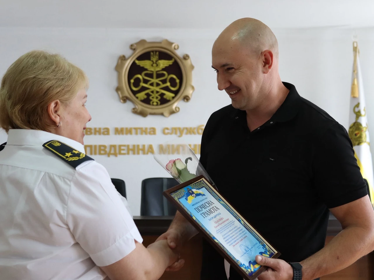 25 июня: День митника Украины и Международный день моряка