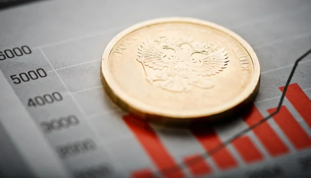 Російська монета на графіку економічних показників РФ