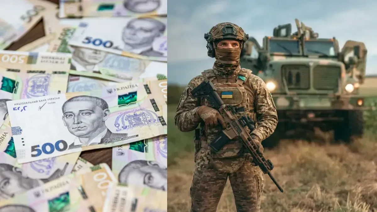 Військовий та гривневі купюри для тилової надбавки Міноборони