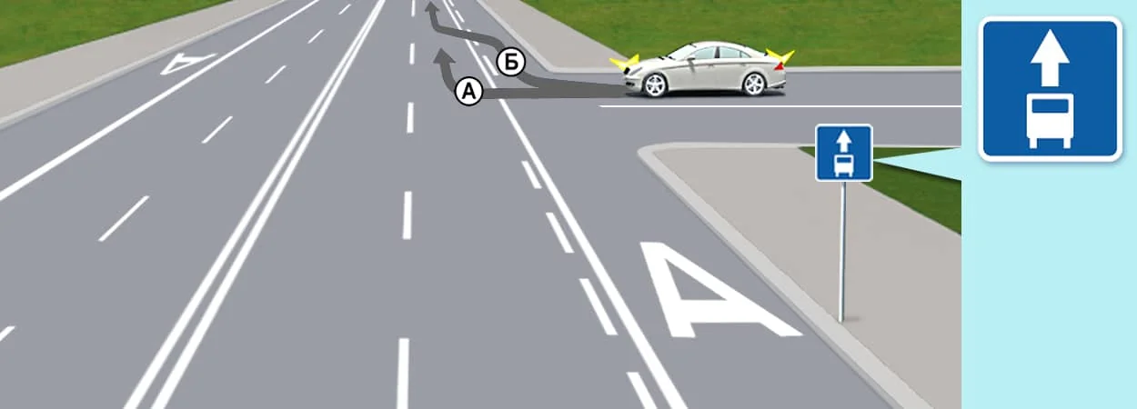 Схема ПДР: автомобіль поступається автобусу на виїзді зі зупинки