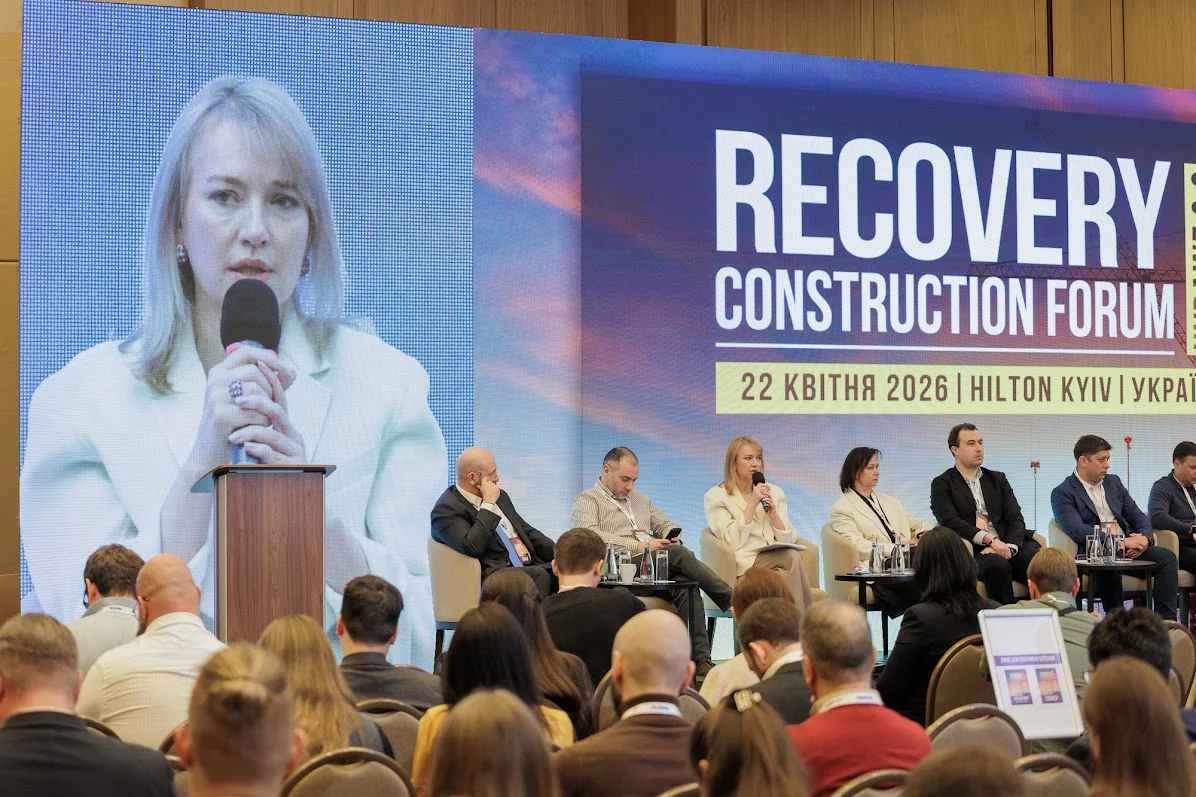 Спікерка та панель експертів на Recovery Construction Forum у Hilton Kyiv