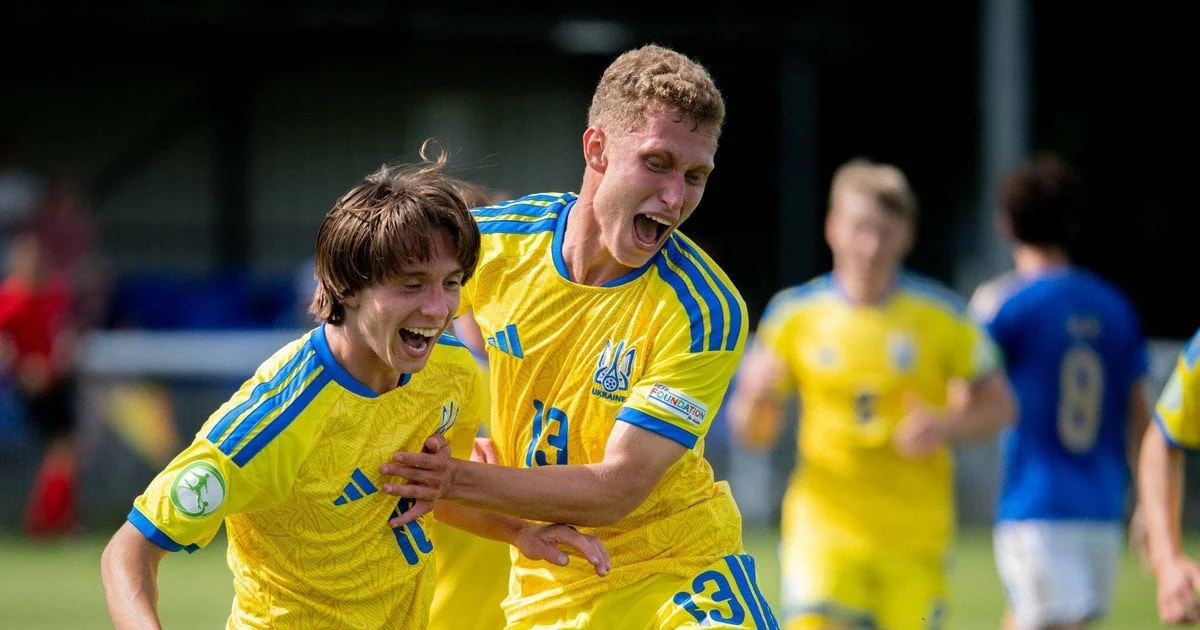 Збірна України U-19 святкує гол у матчі проти Італії на Євро-2026